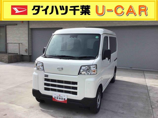 ハイゼットカーゴDXキーフリー ハロゲンライト スライドドア 4WD 貨物 4ナンバー ホワイト(千葉県)の中古車