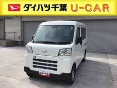  (千葉県)
