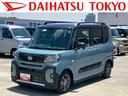 保証　新車保証・まごころ保証　１年間・走行距離無制限付き（東京都）の中古車