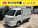 ２ＷＤ　５ＭＴ　スピーカー一体型ＡＭＦＭラジオ　ＥＴＣ（千葉県）の中古車