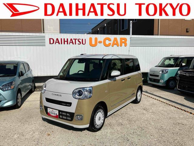 ムーヴキャンバスストライプスＧ　両側電動スライド　シートヒーター保証　新車保証・まごころ保証　１年間・走行距離無制限付き（東京都）の中古車
