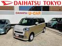 保証　新車保証・まごころ保証　１年間・走行距離無制限付き（東京都）の中古車