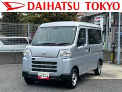  (東京都)