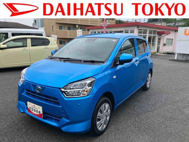 ミライースＸ　ＳＡIII保証　新車保証・まごころ保証　１年間・走行距離無制限付き（東京都）の中古車