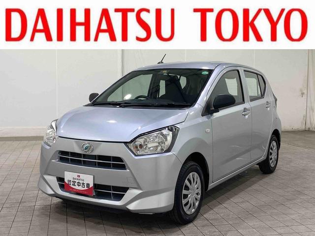 ミライースＬ　ナビゲーション保証１年間距離無制限付き　ナビゲーション（東京都）の中古車