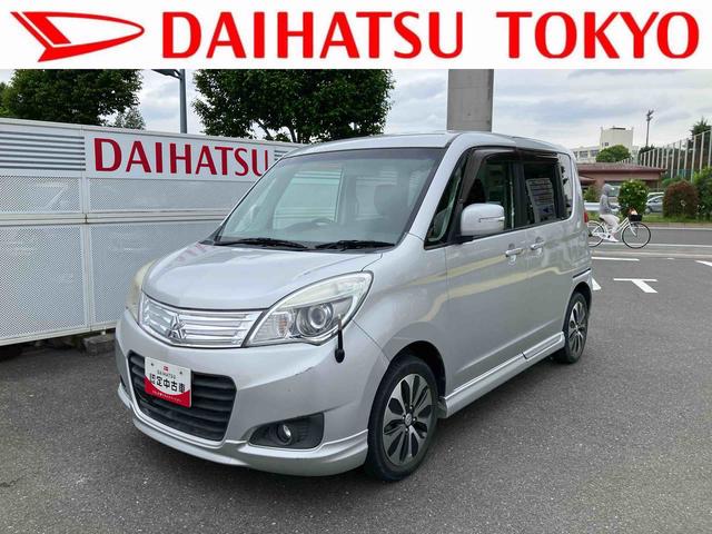 デリカＤ：２Ｓ　ナビゲーション　ＥＴＣ車載器　電動格納ドアミラー保証１年間距離無制限付き　電動格納ドアミラー　ナビゲーション　ＥＴＣ車載器　オートエアコン　オートライト　両側電動スライドドア　オートクルーズコントロール　キーフリーシステム（東京都）の中古車