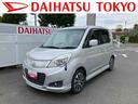 保証１年間距離無制限付き　電動格納ドアミラー　ナビゲーション　ＥＴＣ車載器　オートエアコン　オートライト　両側電動スライドドア　オートクルーズコントロール　キーフリーシステム（東京都）の中古車