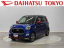 保証　１年間・距離無制限付き　オートミラー　前後ブレーキサポート　ｉストップ　シートヒータ　　Ｂカメラ　ナビＴＶ　ＬＥＤ　スマートキー　ドライブレコーダー　地デジ　ＢＴ接続（東京都）の中古車