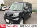 １４インチフルホイールキャップ　フルＬＥＤヘッドランプ　オート格納式カラードドアミラー　左側パワースライドドア　ＴＦＴカラーマルチインフォメーションディスプレイ　フルファブリックシート（静岡県）の中古車