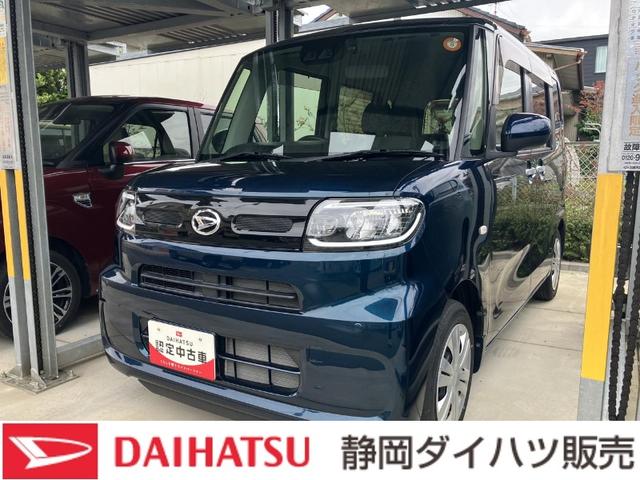 タントＸ１４インチフルホイールキャップ　フルＬＥＤヘッドランプ　オート格納式カラードドアミラー　左側パワースライドドア　ＴＦＴカラーマルチインフォメーションディスプレイ　フルファブリックシート（静岡県）の中古車