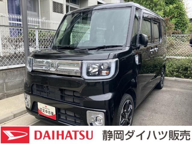 ウェイクＧターボリミテッドＳＡIII１５インチアルミホイール　両側パワースライドドア　ＵＶカットガラス　キーフリーシステム　オートエアコン（プッシュ式）　ＬＥＤヘッドランプ（静岡県）の中古車