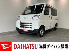 (広島県)