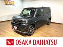 新車保証継承／被害軽減ブレーキ／コーナーセンサー／走行１０ｋｍ／オーディオレス／バックカメラ対応車／電動パーキング／ブレーキホールド／ＬＥＤヘッドライト・フォグランプ／前席シートヒーター／オートＡＣ（大阪府）の中古車
