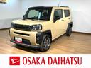 スカイフィールトップ　ＬＥＤヘッドランプ　ＬＥＤフォグランプ　運転席／助手席シートヒーター　プッシュボタンスタート　キーフリーシステム　電動パーキングブレーキ　バックカメラ　１５インチアルミホイール（大阪府）の中古車