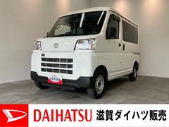  (滋賀県)