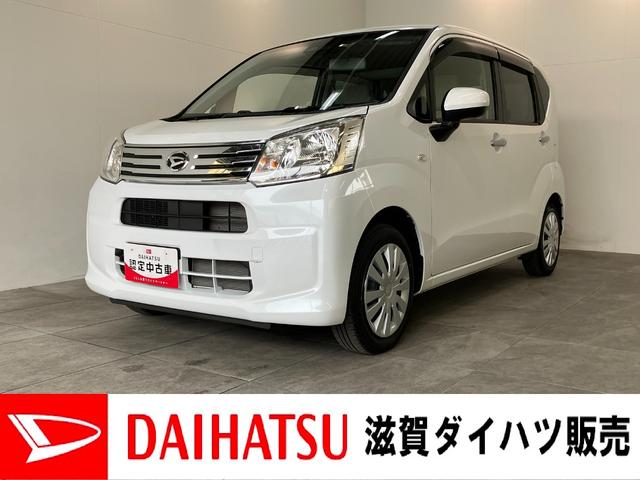 ムーヴＬ　ＳＡIII　キーレス　エコアイドル　車検整備付追突被害軽減ブレーキ　スマアシ３　キーレス　エコアイドル　ベンチシート　ＣＤステレオ　ナビ取付時用バックカメラ（滋賀県）の中古車