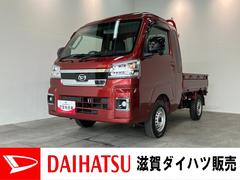  (滋賀県)