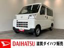 追突被害軽減ブレーキ　スマアシ　コーナーセンサー　キーレス　前席パワーウインドウ　ＡＭ／ＦＭステレオ　両側スライドドア　パートタイム４ＷＤ　ドラレコ（滋賀県）の中古車