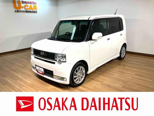 ムーヴコンテカスタム　ＲＳ／１年保証／車検整備付／ＣＤ／前後ドラレコ１年間走行距離無制限　車検整備付　ＭＯＭＯ社製革巻ステアリング　トップシェイドガラス　キーフリー　チルトステアリング　シートリフター　運転席電動シート　外品前後ドラレコ　１５インチアルミ　オートＡＣ（大阪府）の中古車