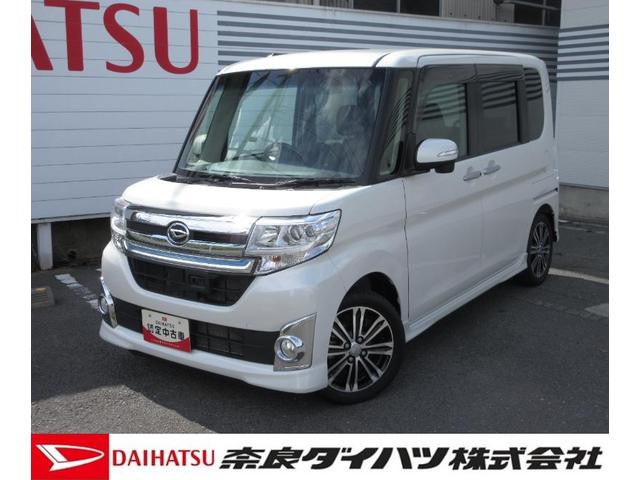 タントカスタムＲＳ　トップエディションＳＡ純正ナビ　バックカメラ　オートエアコン　左右パワースライドドア　プッシュボタンスタート　エコアイドル　アルミホイール　ＬＥＤヘッドランプ　電動格納式ドアミラー（奈良県）の中古車