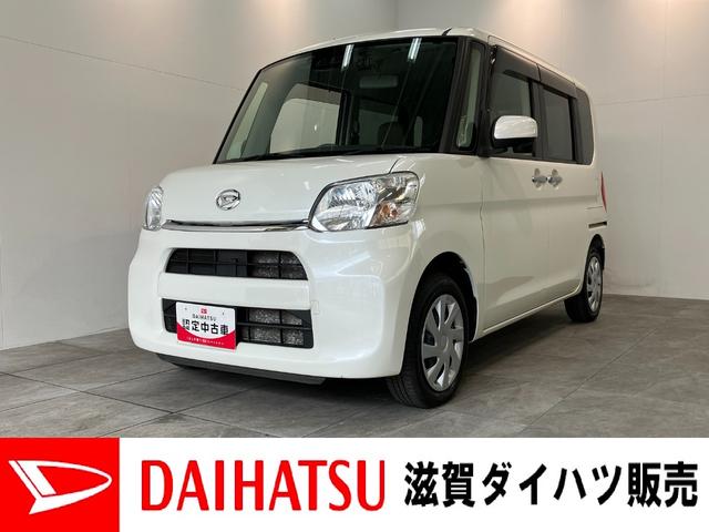 タントＸ　ＳＡ３　フルセグナビ　バックカメラ　車検整備付追突被害軽減ブレーキ　スマアシ３　スマートキー　運転席シートヒーター　左側電動スライドドア　フルセグナビ　ＤＶＤ　Ｂｌｕｅｔｏｏｔｈ　ＵＳＢ　バックカメラ　前後ドラレコ（滋賀県）の中古車