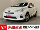 スマートキー　オートエアコン　フルセグナビ　ＤＶＤ　Ｂｌｕｅｔｏｏｔｈ　バックカメラ　ドラレコ　ＥＴＣ車載器（滋賀県）の中古車