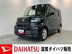  (滋賀県)