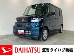  (滋賀県)