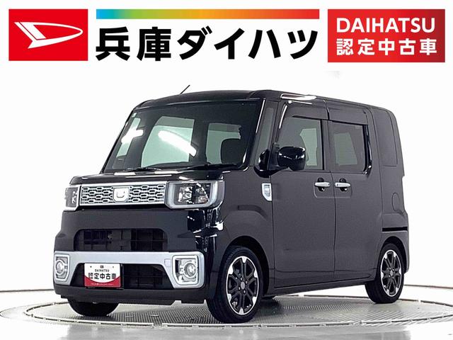 ウェイクＧ　ターボ　ワンオーナー　ナビＴＶ　フリップダウンモニター１年保証　ワンオーナー　ナビＴＶ　ＥＴＣ　フリップダウンモニター　バックカメラ　両側電動スライドドア　ＵＳＢ　Ｂｌｕｅｔｏｏｔｈ　ＬＥＤヘッドライト　ラゲッジジバッグ　１５インチ純正アルミホイール（兵庫県）の中古車