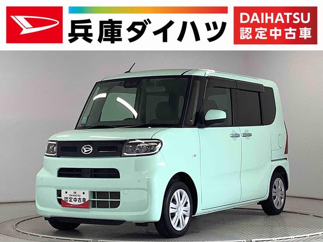 タントＸセレクション　ワンオーナー　ナビＴＶ　ドラレコ　ＥＴＣ１年保証　ワンオーナー　ナビＴＶ　ＥＴＣ　ドラレコ　バックカメラ　片側電動スライドドア　前後コーナーセンサー　前席シートヒーター　Ｂｌｕｅｔｏｏｔｈ　オートマチックハイビーム　ＬＥＤヘッドライト（兵庫県）の中古車