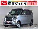 １年保証　４ＷＤ　ワンオーナー　ナビＴＶ　ＥＴＣ　全方位カメラ　両側電動スライドドア　前後コーナーセンサー　前席シートヒーター　ＤＶＤ　ＵＳＢ　Ｂｌｕｅｔｏｏｔｈ　ＨＤＣ　１５インチアルミホイール（兵庫県）の中古車