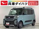 雹害車両　１年保証　４ＷＤ　ワンオーナー　ナビＴＶ　ＥＴＣ　全方位カメラ　両側電動スライドドア　前後コーナーセンサー　前席シートヒーター　ルーフレール　Ｂｌｕｅｔｏｏｔｈ　１５インチ純正アルミホイール（兵庫県）の中古車