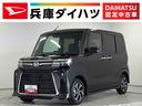 走行無制限１年保証　両側電動スライドドア　前後コーナーセンサー　前席シートヒーター　オートマチックハイビーム　ＬＥＤヘッドライト　オートブレーキホールド　スマートキー　１４インチ純正アルミホイール（兵庫県）の中古車