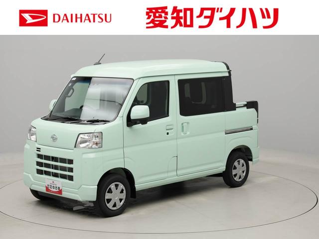 ハイゼットカーゴデッキバンＧ　キーフリー　イモビライザー　禁煙車キーフリー　イモビライザー　アイドリングストップ　ワンオーナー　禁煙車（愛知県）の中古車