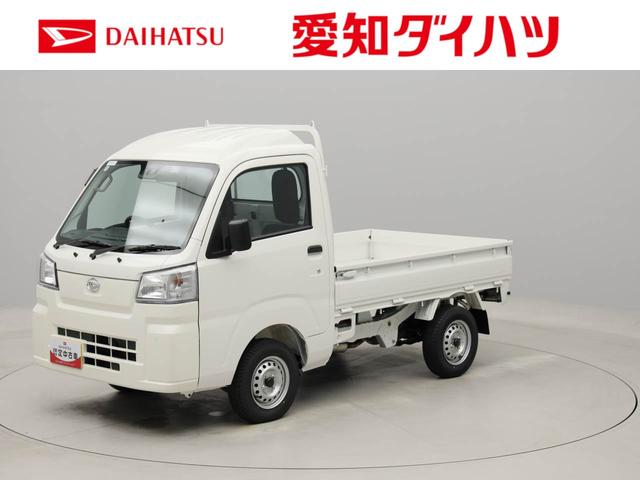 ハイゼットトラックハイルーフ　ＦＭ／ＡＭチューナー　ワンオーナー　禁煙車ＦＭ／ＡＭチューナー　ワンオーナー　禁煙車（愛知県）の中古車