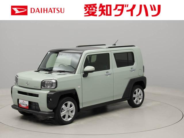 タフトＧ　バックカメラ　アルミホイール　ＬＥＤヘッドライト　禁煙車キーフリー　イモビライザー　アイドリングストップ　バックカメラ　アルミホイール　ＬＥＤヘッドライト　禁煙車（愛知県）の中古車