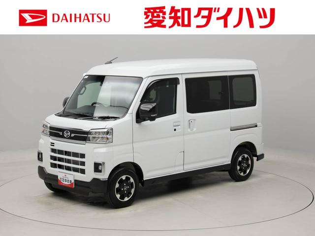 アトレーＲＳ　バックカメラ　両側電動スライドドア（愛知県）の中古車