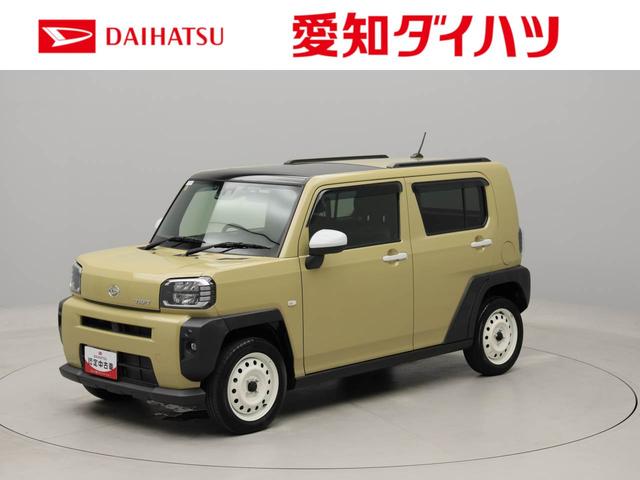 タフトＧ（愛知県）の中古車
