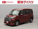 衝突軽減ブレーキ　レーンアシスト　アルミホイール　電動格納ドアミラー　アダプティブクルーズコントロール　電動パーキングブレーキ　プッシュボタンスタート　アイドリングストップ　スマートキー（愛知県）の中古車