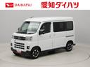 （愛知県）の中古車