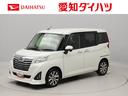 メモリーナビ　バックカメラ　ドライブレコーダー　ＬＥＤヘッドライト　両側電動スライドドア　キーフリー（愛知県）の中古車