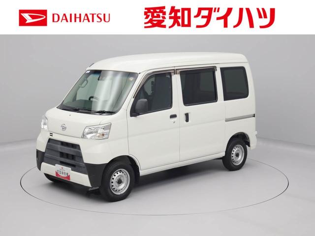 ハイゼットカーゴスペシャルＳＡIII（愛知県）の中古車