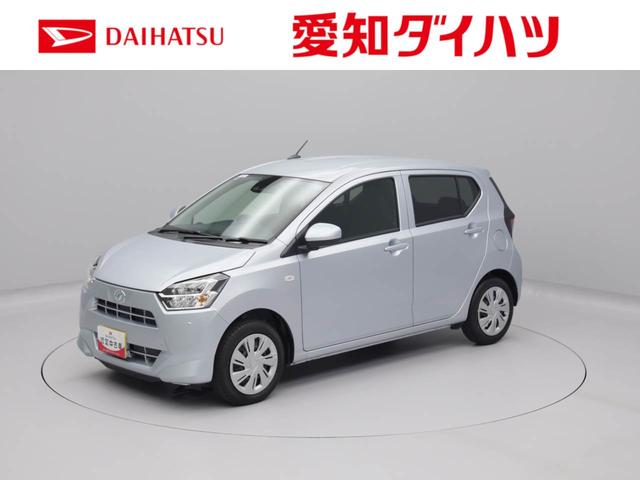 ミライースＸ　ＳＡIIIキーレス　ＬＥＤヘッドライト　コーナーセンサー　エコアイドル（愛知県）の中古車