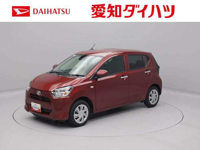 ミライースＸ　ＳＡIIIキーレス　エコアイドル　ＬＥＤヘッドライト（愛知県）の中古車