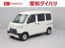 （愛知県）の中古車