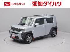  (愛知県)