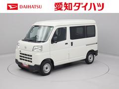  (愛知県)