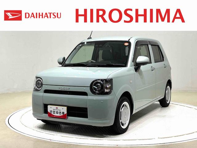 ミラトコットＧ　ＳＡIII（広島県）の中古車