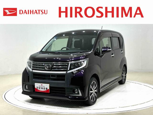 ムーヴカスタム　Ｘ　ハイパーＳＡ　ナビ　ＥＴＣＬＥＤオートハイビーム・フォグランプ　運転席シートヒーター　アルミホイール　オートライト　プッシュボタンスタート　セキュリティアラーム（広島県）の中古車