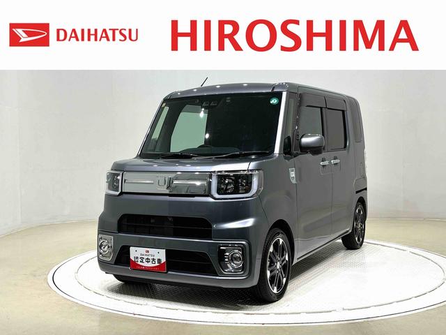 ウェイクＧターボリミテッドＳＡIII（広島県）の中古車